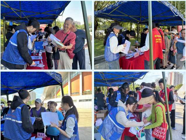 微信图片_20241209172843.png