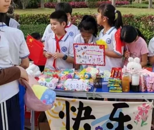 微信图片_20250509153458.png