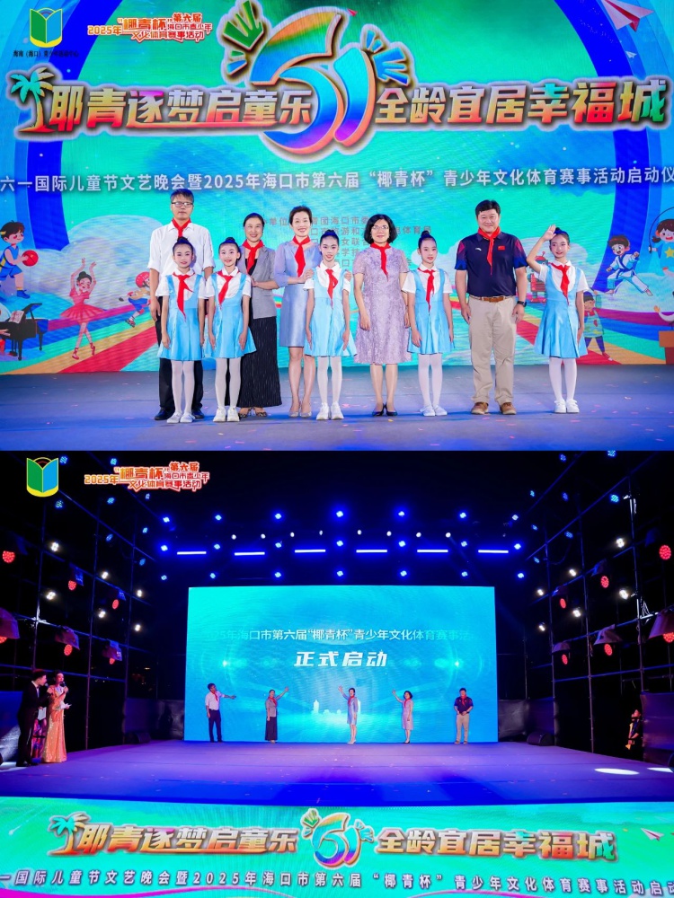 微信图片_2025-05-26_100326_499.jpg