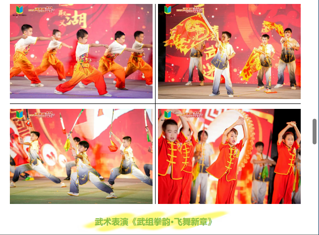wechat_2025-05-26_101404_116.png