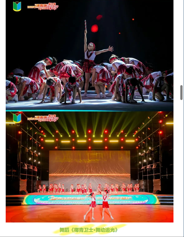 wechat_2025-05-26_101431_099.png
