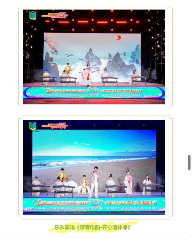 wechat_2025-05-26_101008_093.png