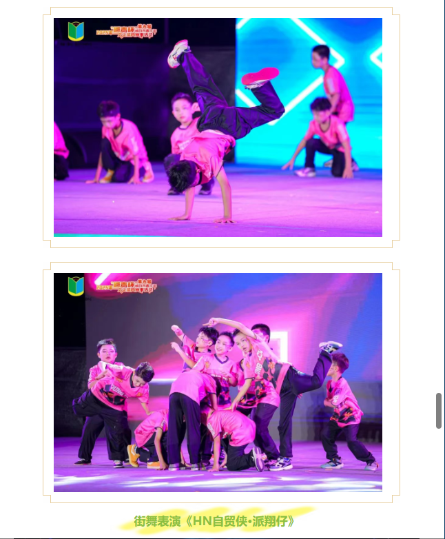 wechat_2025-05-26_101035_557.png
