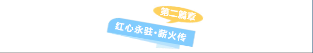wechat_2025-05-26_101726_243.png