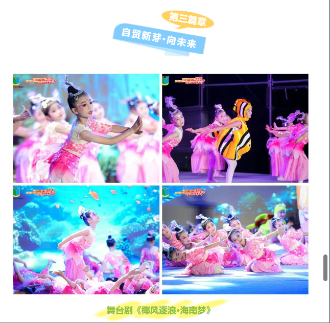 wechat_2025-05-26_100929_652.png