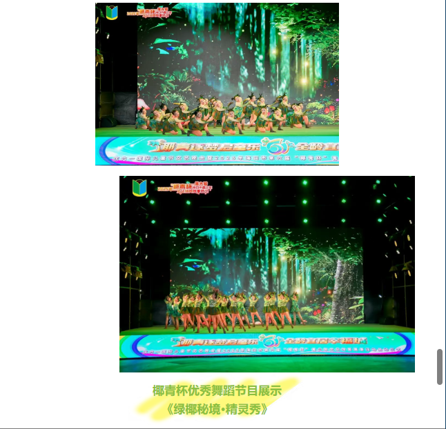 wechat_2025-05-26_100954_269.png
