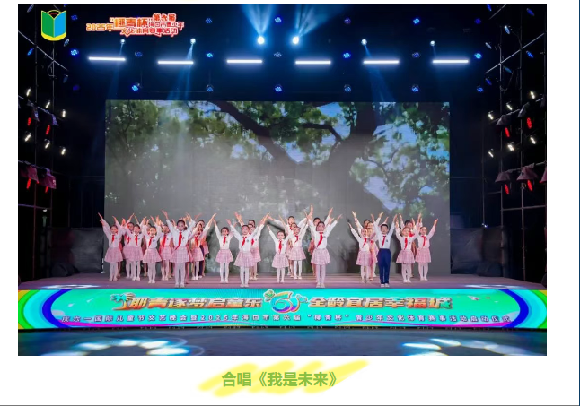 wechat_2025-05-26_101050_180.png