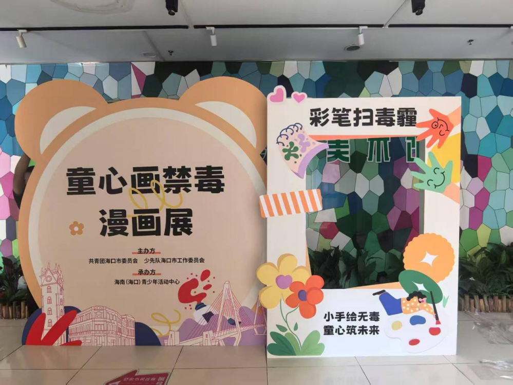 图片4.png