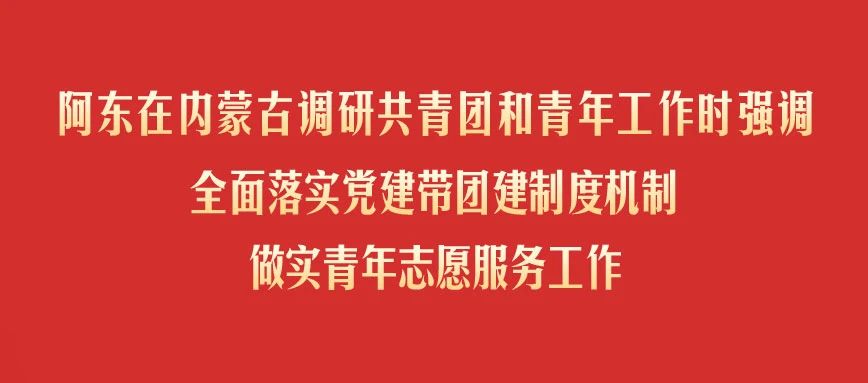 微信图片_2025-08-01_171858_832.jpg