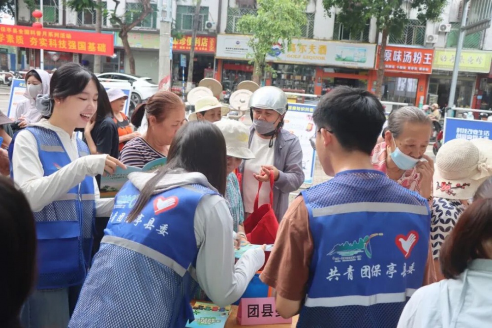 微信图片_2025-09-15_102514_229.jpg