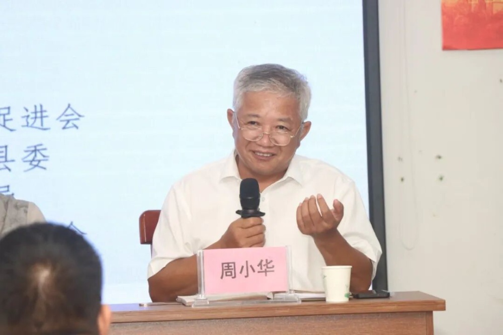 微信图片_2025-09-25_103748_190.jpg