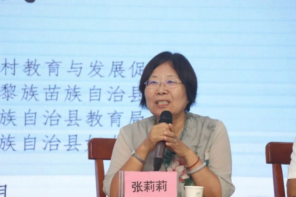 微信图片_2025-09-25_103751_621.jpg