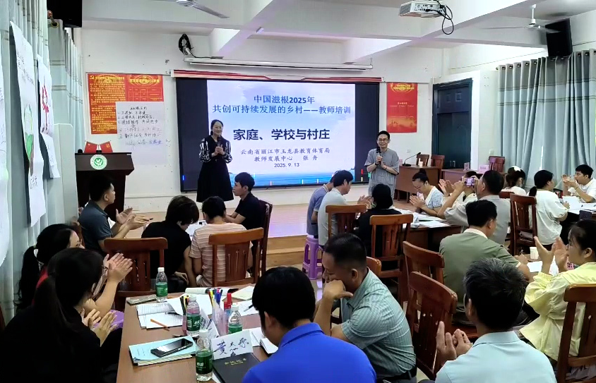 微信图片_2025-09-25_103802_015.png