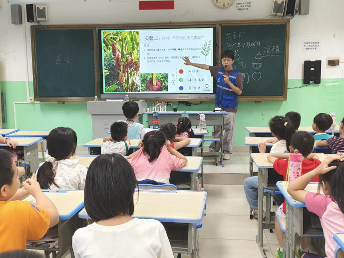 微信图片_2025-10-09_153338_073.png