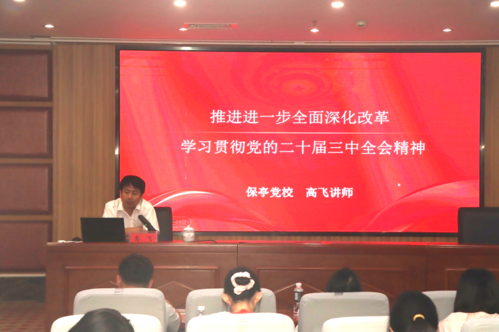 微信图片_2025-10-13_094150_056.png