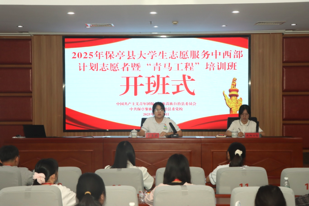 微信图片_2025-10-13_094131_892.png