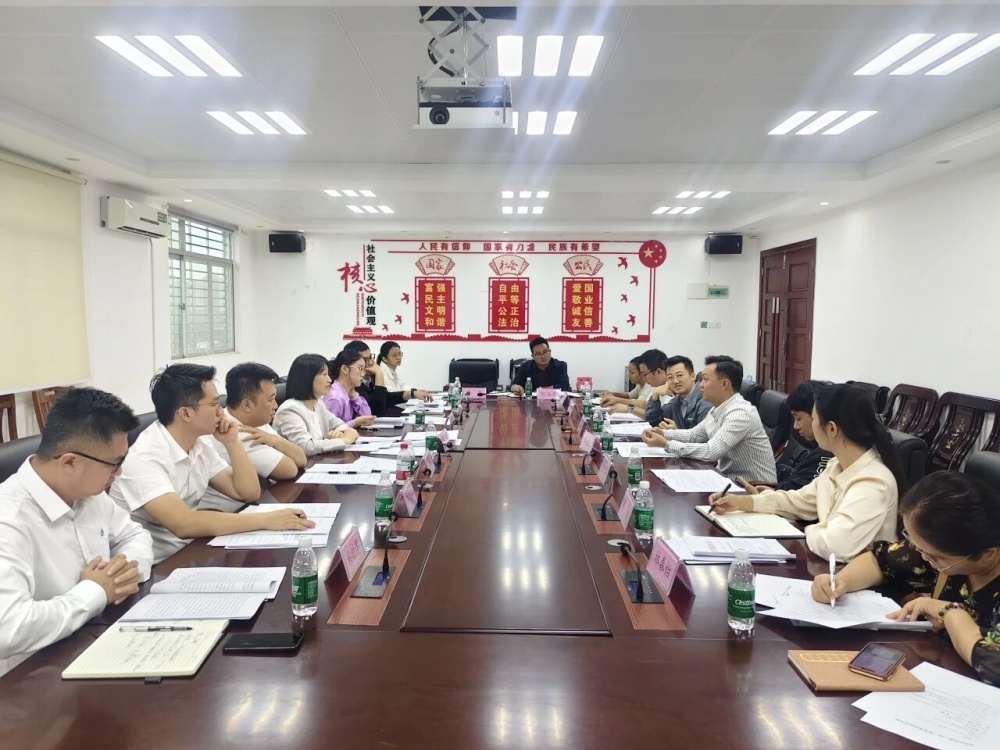 微信图片_2025-11-03_100112_445.jpg