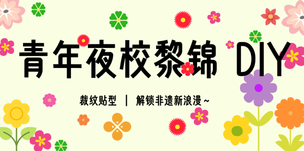 微信图片_2025-11-05_160030_082.png