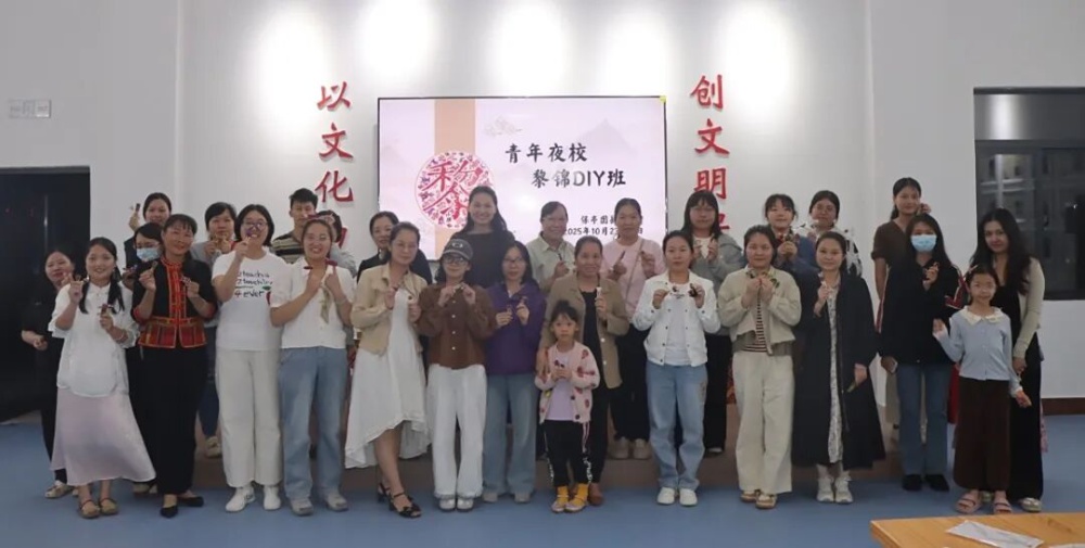 微信图片_2025-11-05_160106_166.jpg