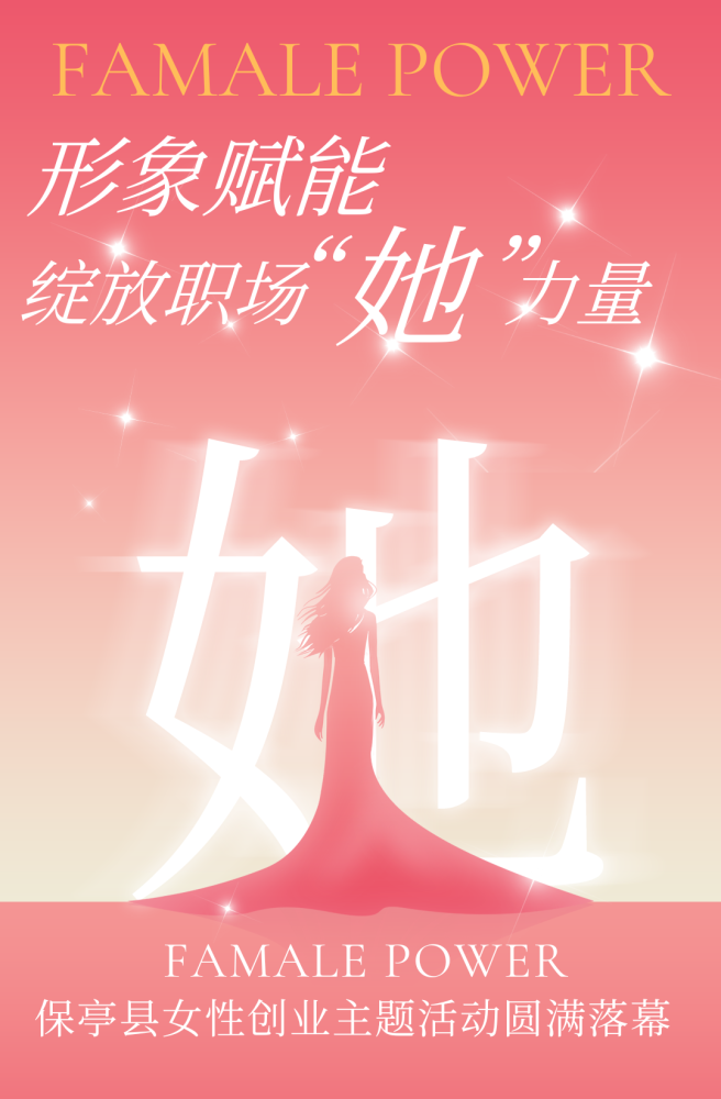 微信图片_2025-11-05_162919_893.png