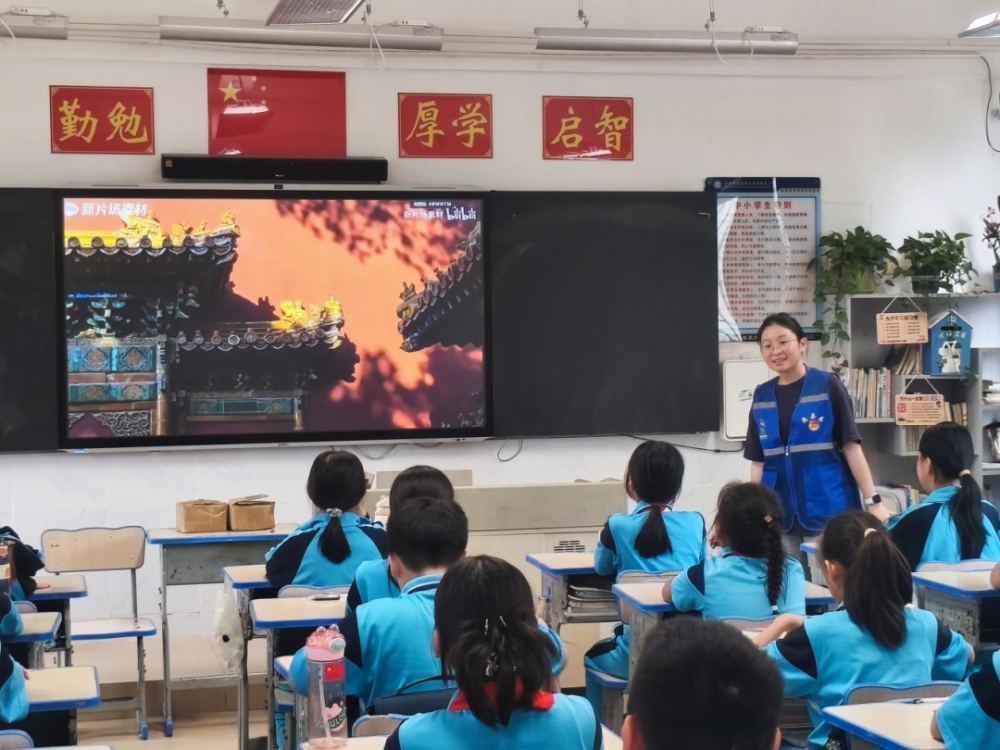 微信图片_2025-11-10_110932_935.png