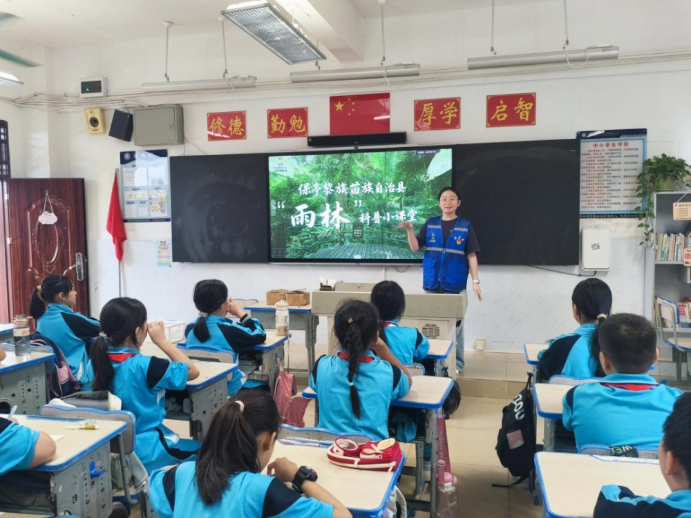 微信图片_2025-11-10_110939_728.png