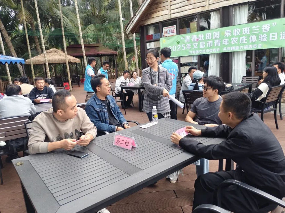 微信图片_2025-11-27_101202_205.jpg