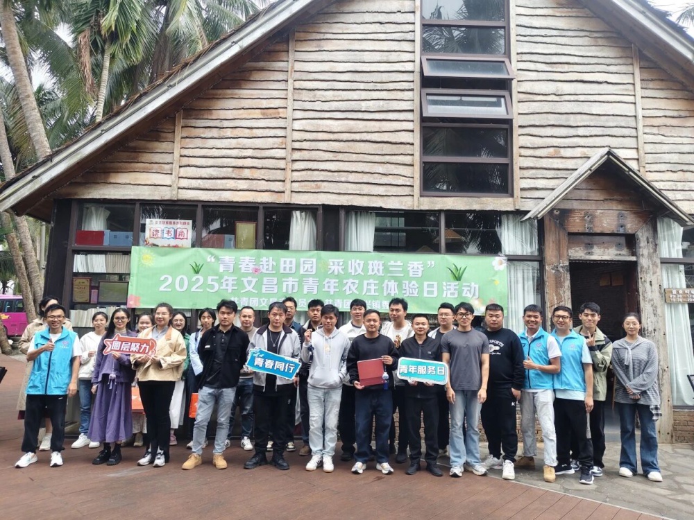 微信图片_2025-11-27_101145_508.jpg
