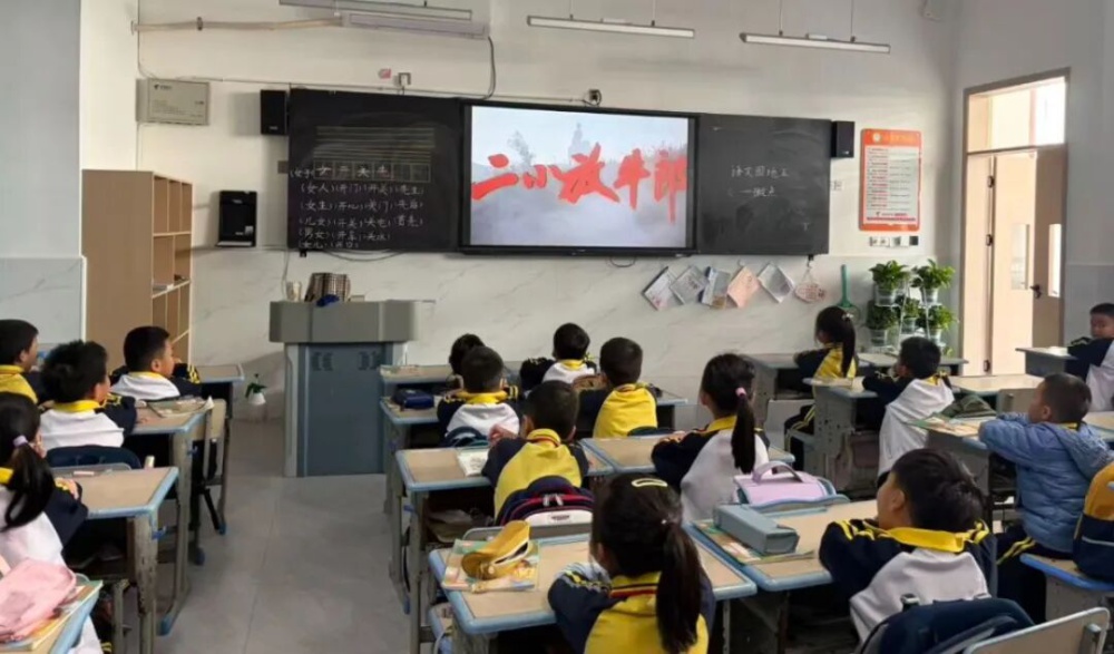 微信图片_2025-12-01_093459_673.jpg