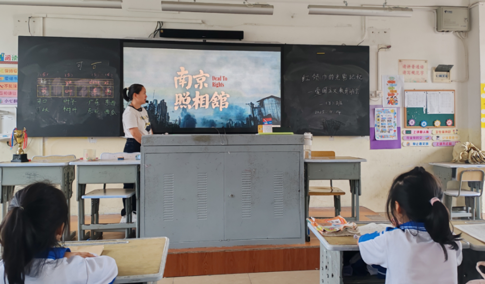 微信图片_2025-12-01_093633_625.png
