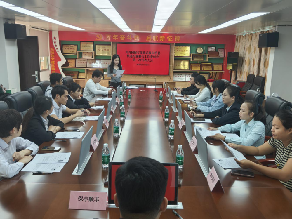 微信图片_2025-12-01_150143_068.png