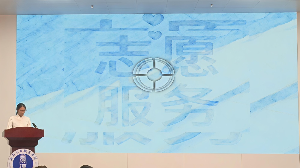 微信图片_20251203155715_1522_2.jpg