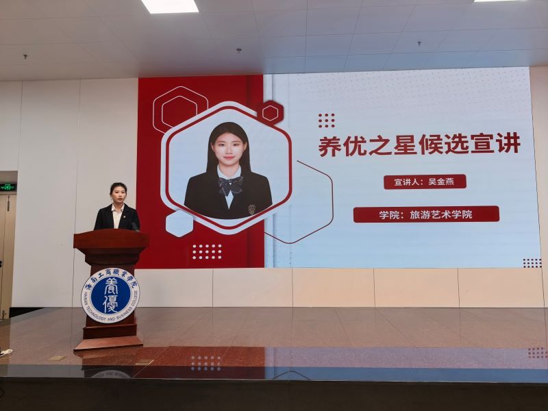 微信图片_20251203155040_1483_2.jpg