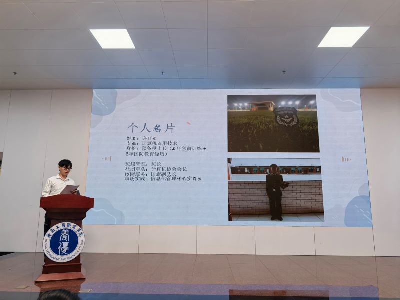 微信图片_20251203155331_1494_2.jpg