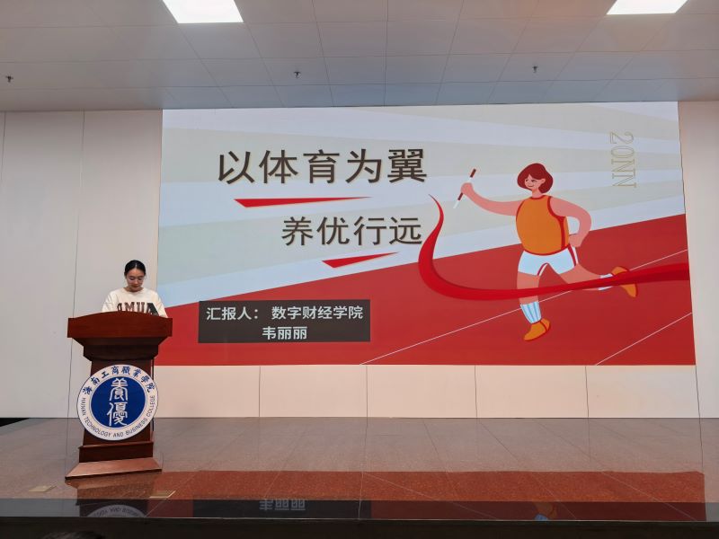 微信图片_20251203155423_1504_2.jpg