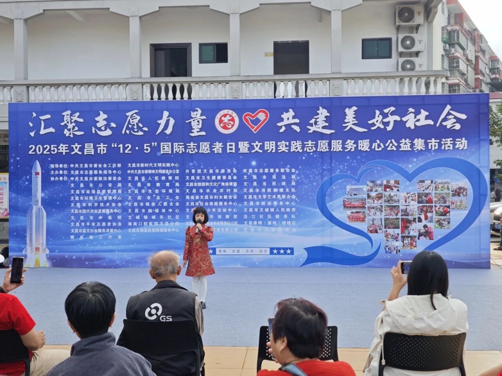 微信图片_2025-12-09_100208_208.jpg