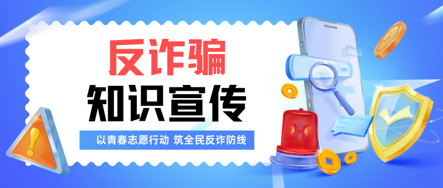 微信图片_2025-12-11_100440_862.png
