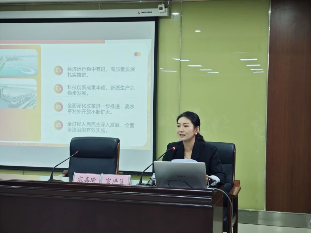 微信图片_2025-12-16_145757_572.jpg