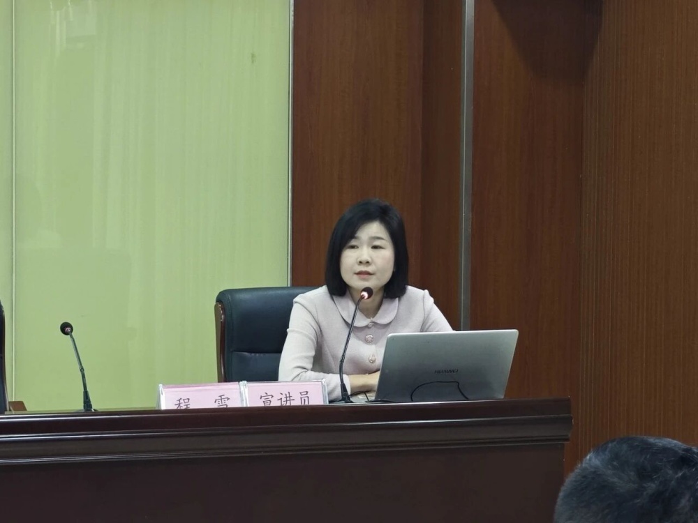 微信图片_2025-12-16_145754_526.jpg