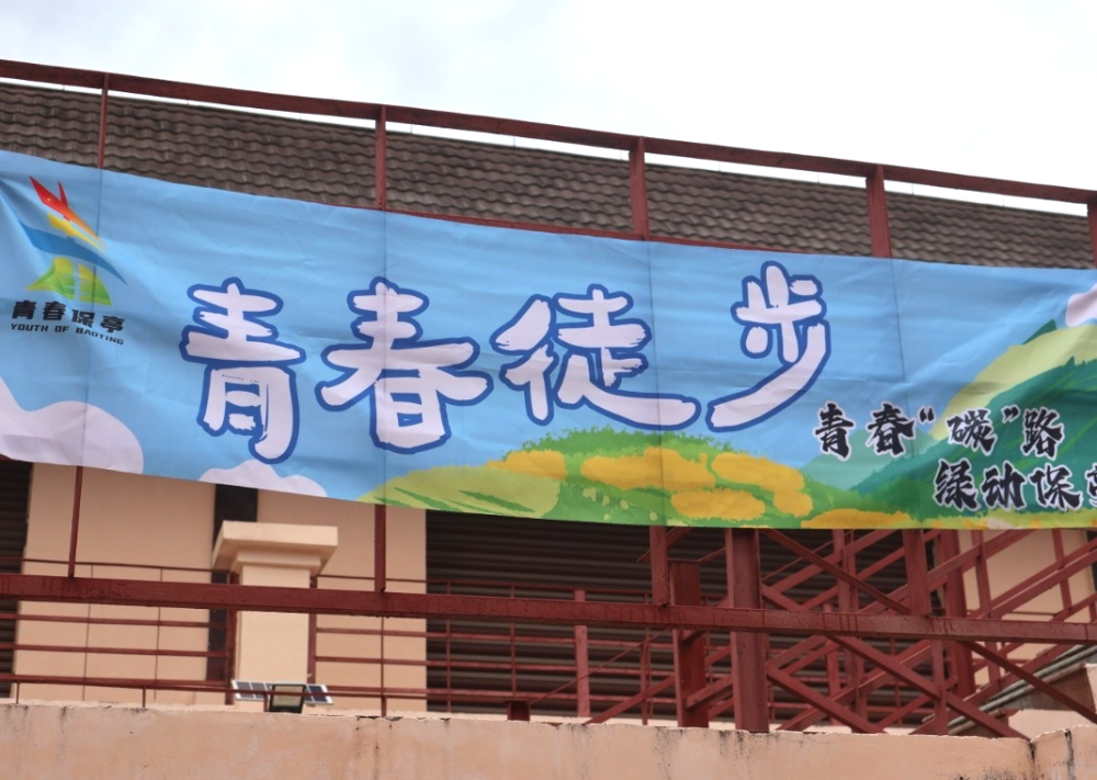 微信图片_2025-12-17_114133_551.png