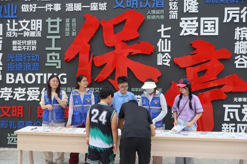 微信图片_2025-12-17_114412_594.jpg 微信图片_2025-12-17_114412_594.jpg