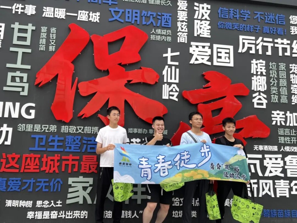 微信图片_2025-12-17_114441_835.jpg 微信图片_2025-12-17_114441_835.jpg