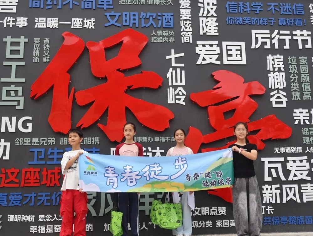 微信图片_2025-12-17_114458_203.jpg 微信图片_2025-12-17_114458_203.jpg