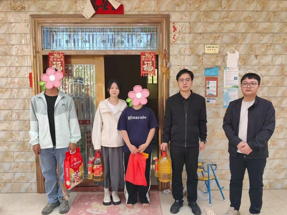 微信图片_2026-02-03_085629_701.jpg