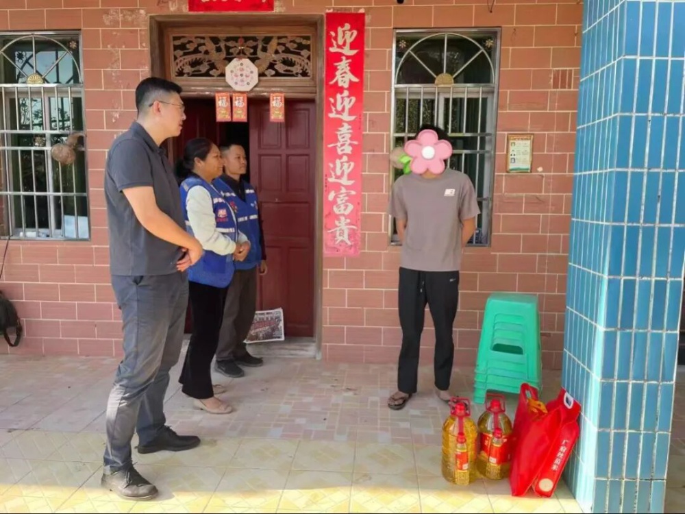微信图片_2026-02-03_085636_430.jpg