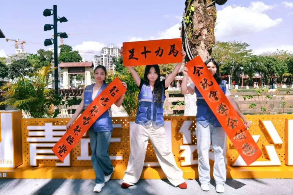 微信图片_2026-02-05_092835_693.jpg