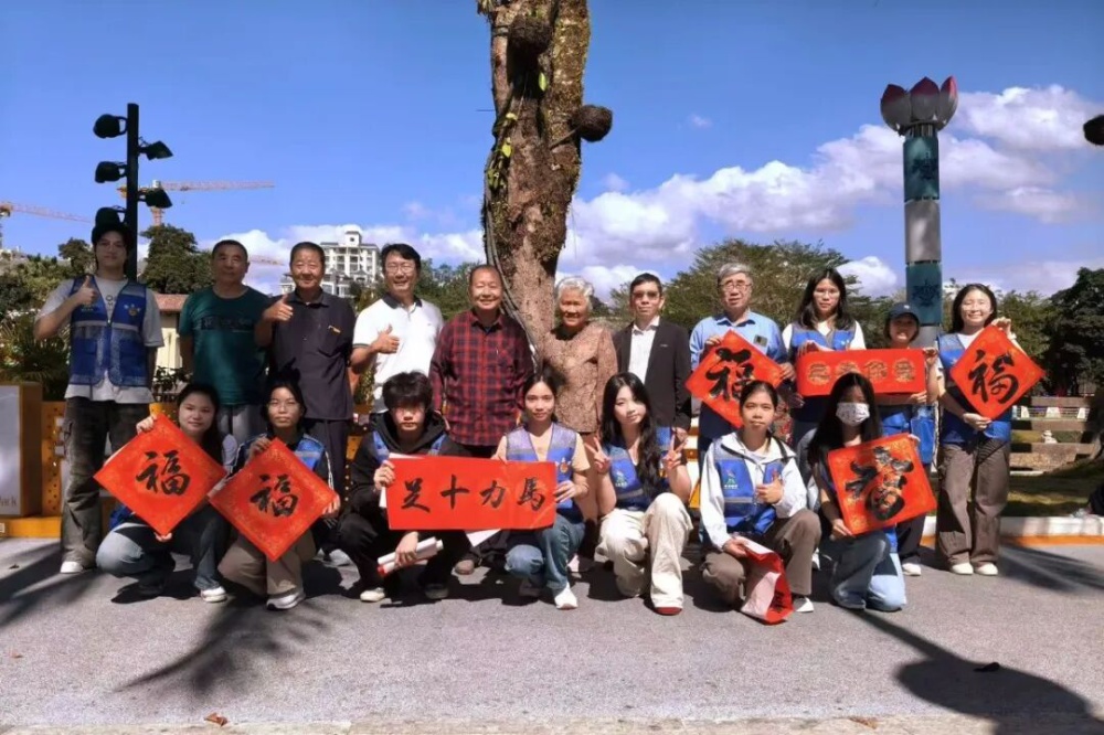 微信图片_2026-02-05_092935_778.jpg