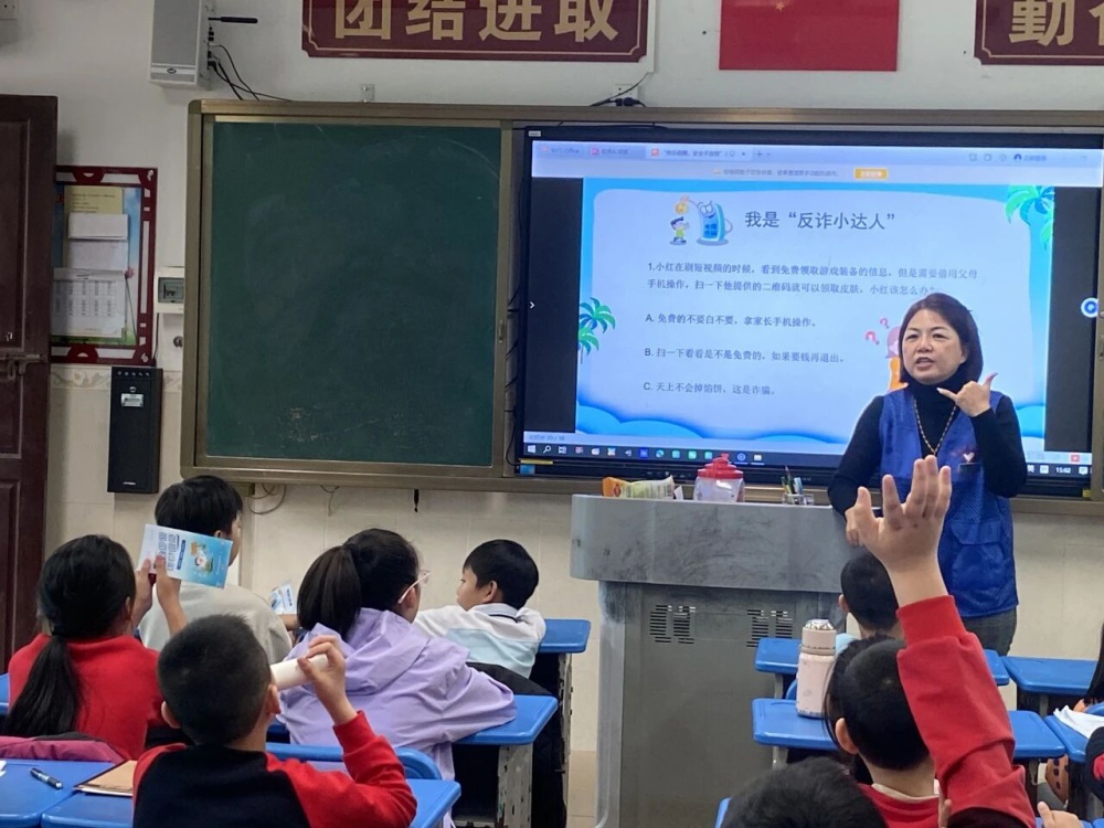微信图片_2026-02-13_101317_485.jpg