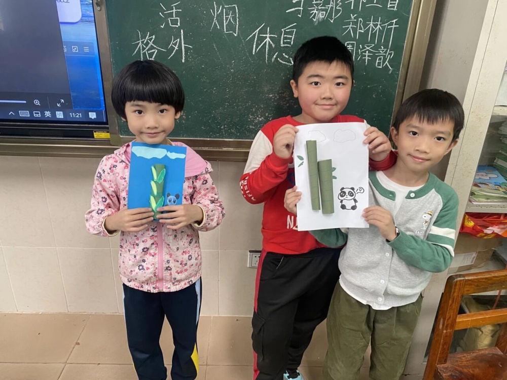 微信图片_2026-02-13_101301_879.jpg