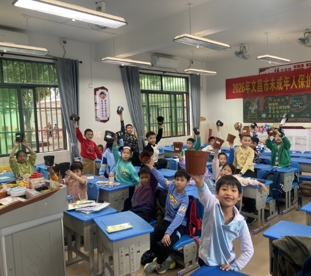 微信图片_2026-02-13_101233_381.png
